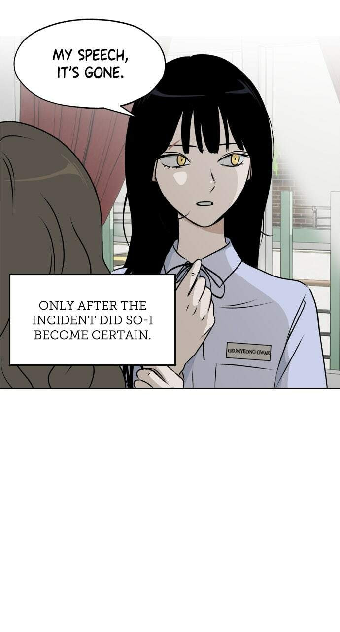 Read Dignity Proof chapter 32 image 54 on Lezhin