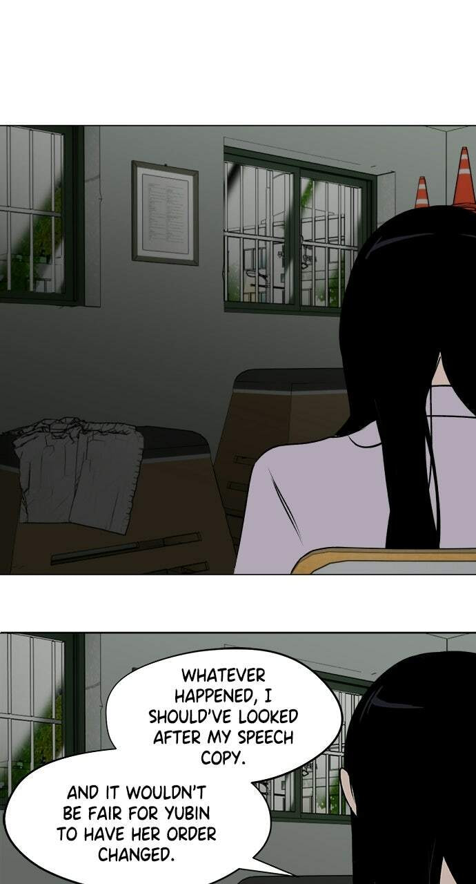 Read Dignity Proof chapter 33 image 17 on Lezhin