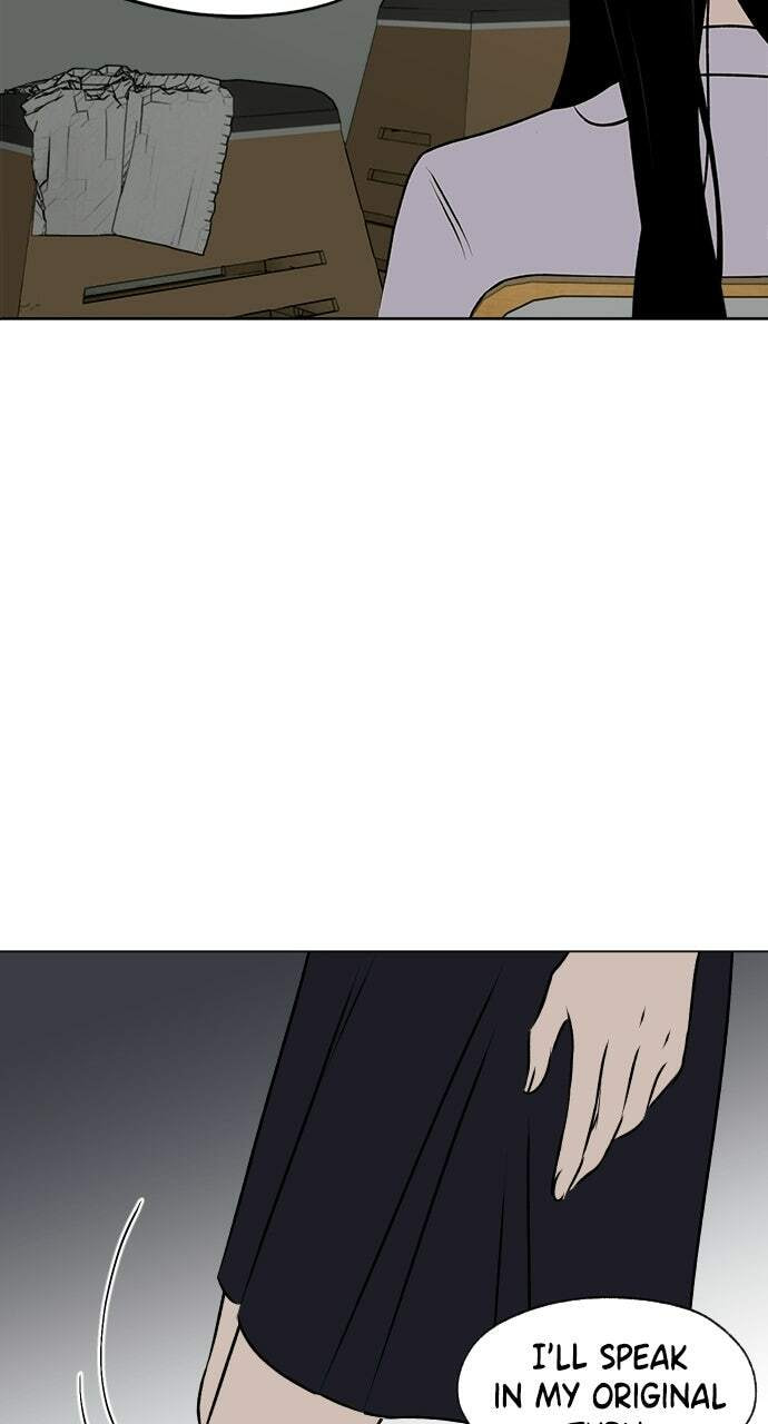 Read Dignity Proof chapter 33 image 18 on Lezhin
