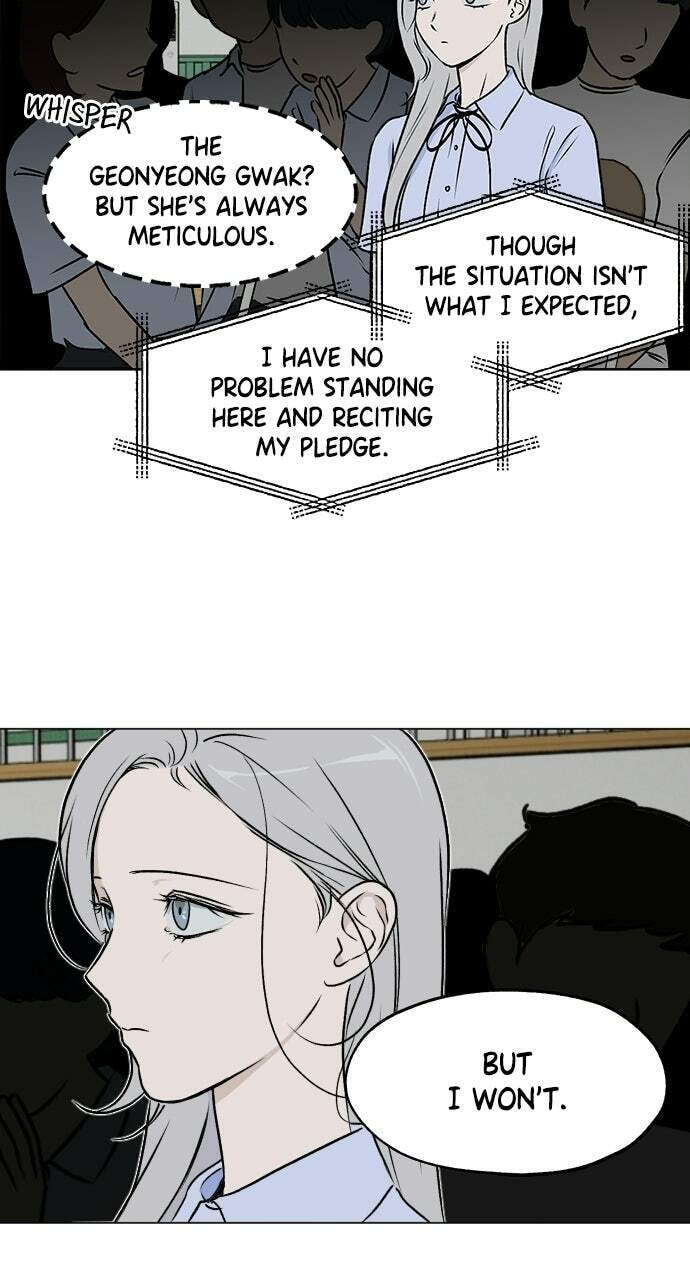 Read Dignity Proof chapter 33 image 32 on Lezhin