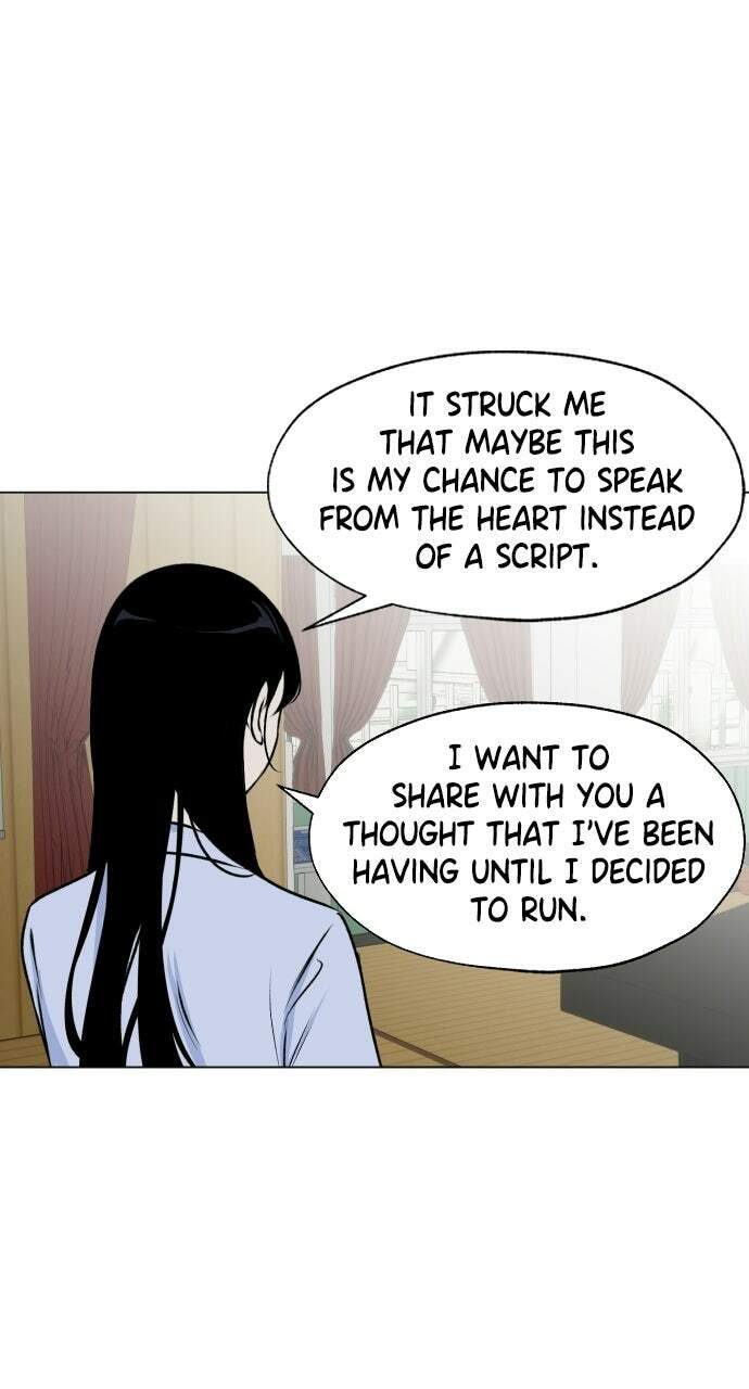 Read Dignity Proof chapter 33 image 33 on Lezhin
