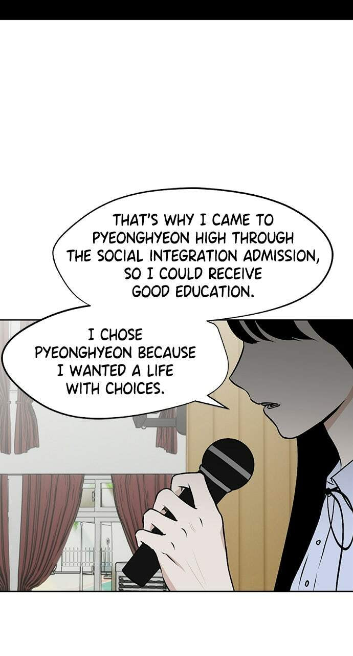 Read Dignity Proof chapter 33 image 41 on Lezhin