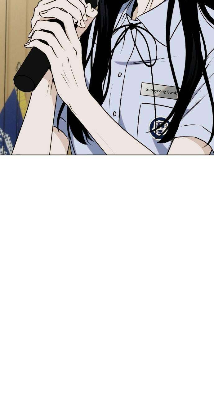 Read Dignity Proof chapter 33 image 55 on Lezhin