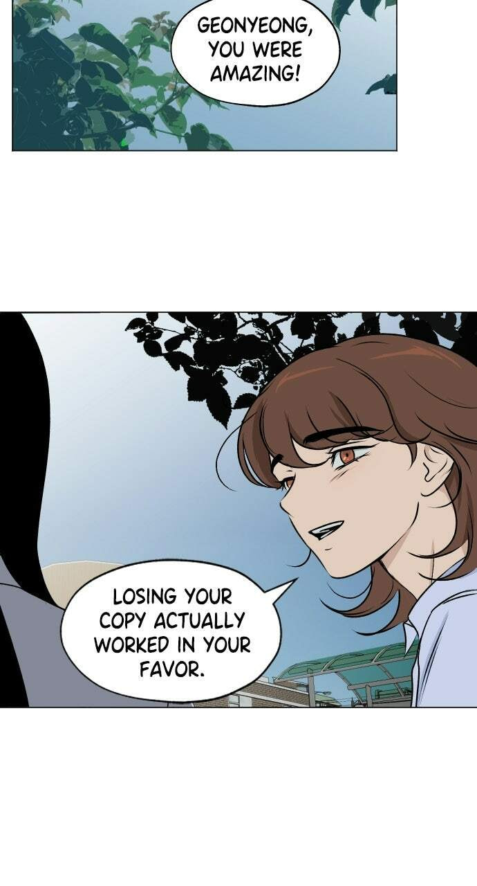 Read Dignity Proof chapter 33 image 57 on Lezhin