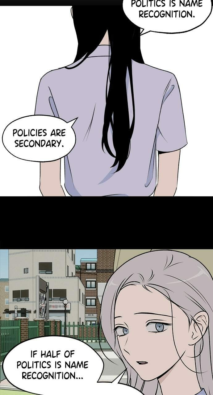 Read Dignity Proof chapter 33 image 65 on Lezhin