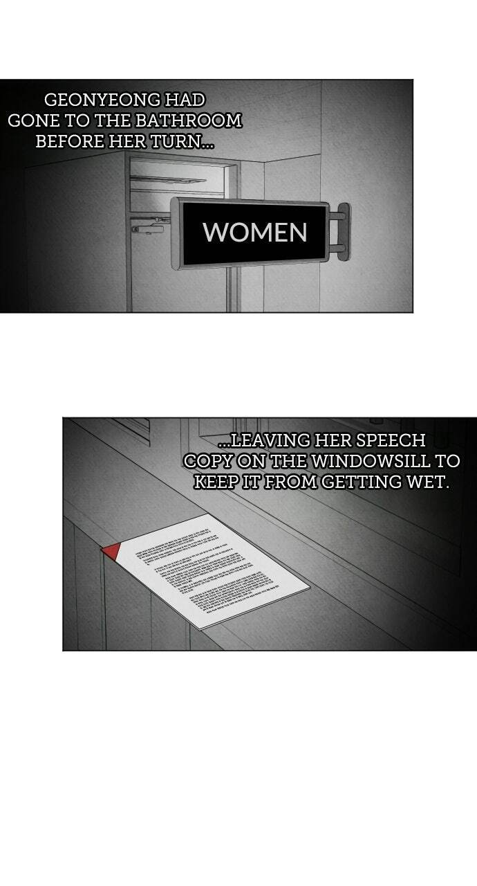 Read Dignity Proof chapter 33 image 7 on Lezhin