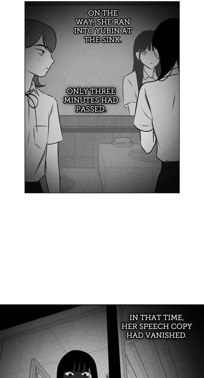 Read Dignity Proof chapter 33 image 8 on Lezhin