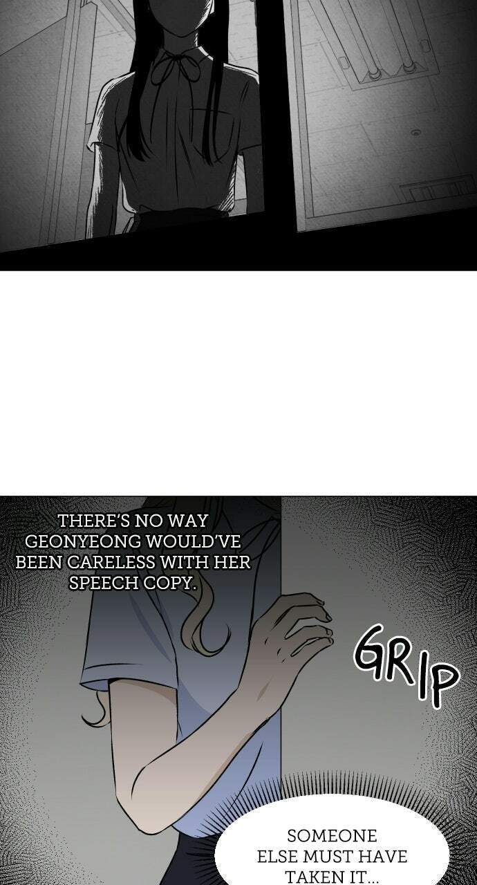 Read Dignity Proof chapter 33 image 9 on Lezhin
