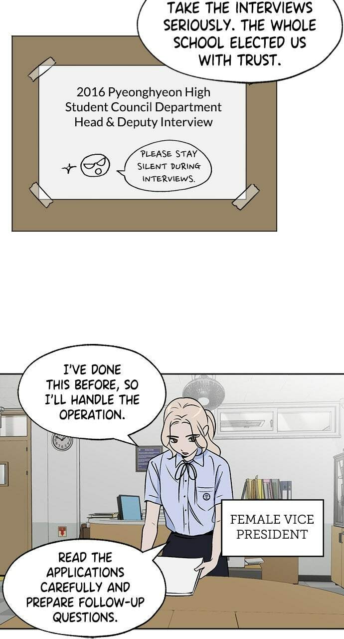 Read Dignity Proof chapter 34 image 27 on Lezhin