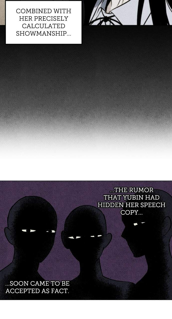 Read Dignity Proof chapter 34 image 4 on Lezhin