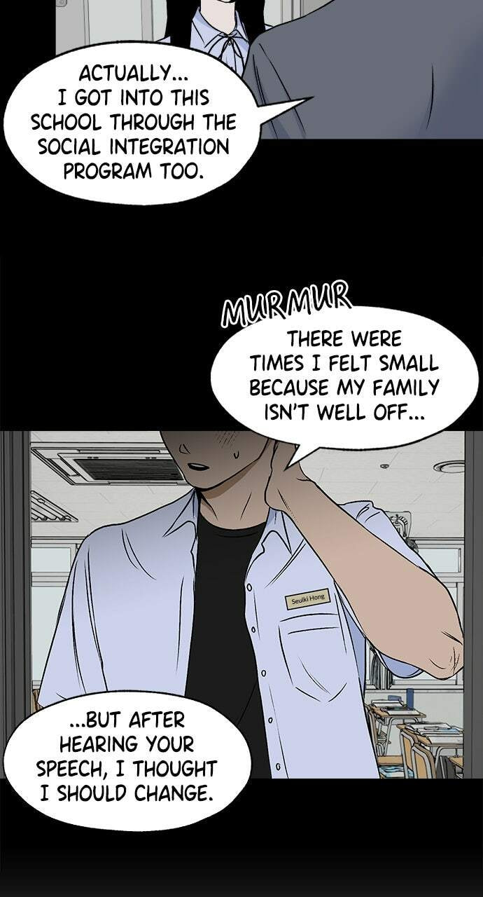 Read Dignity Proof chapter 34 image 41 on Lezhin
