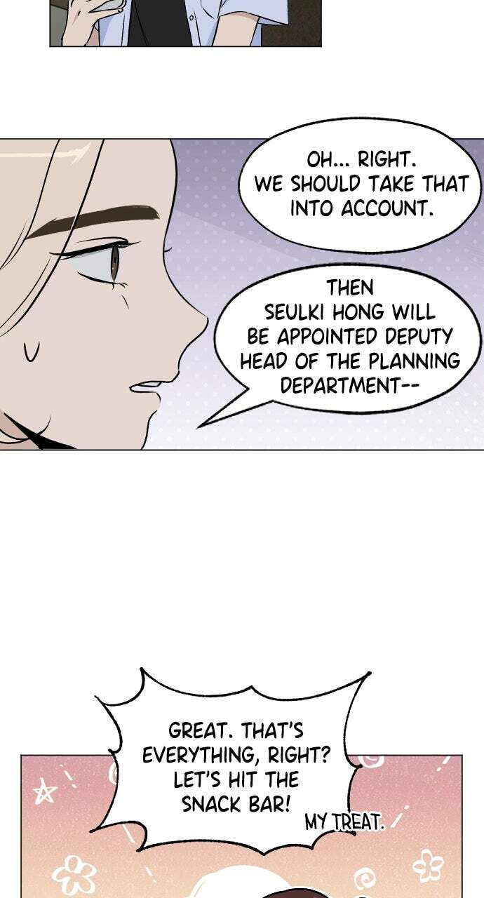 Read Dignity Proof chapter 34 image 47 on Lezhin
