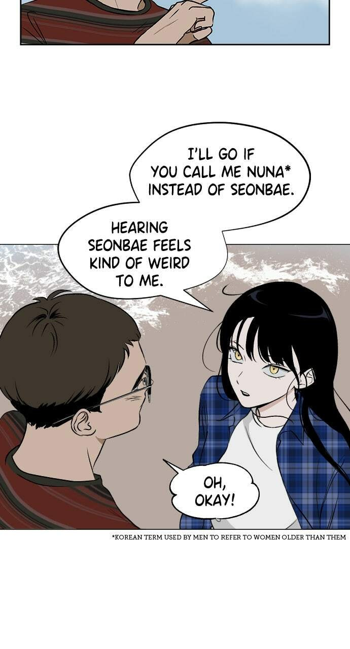 Read Dignity Proof chapter 35 image 28 on Lezhin