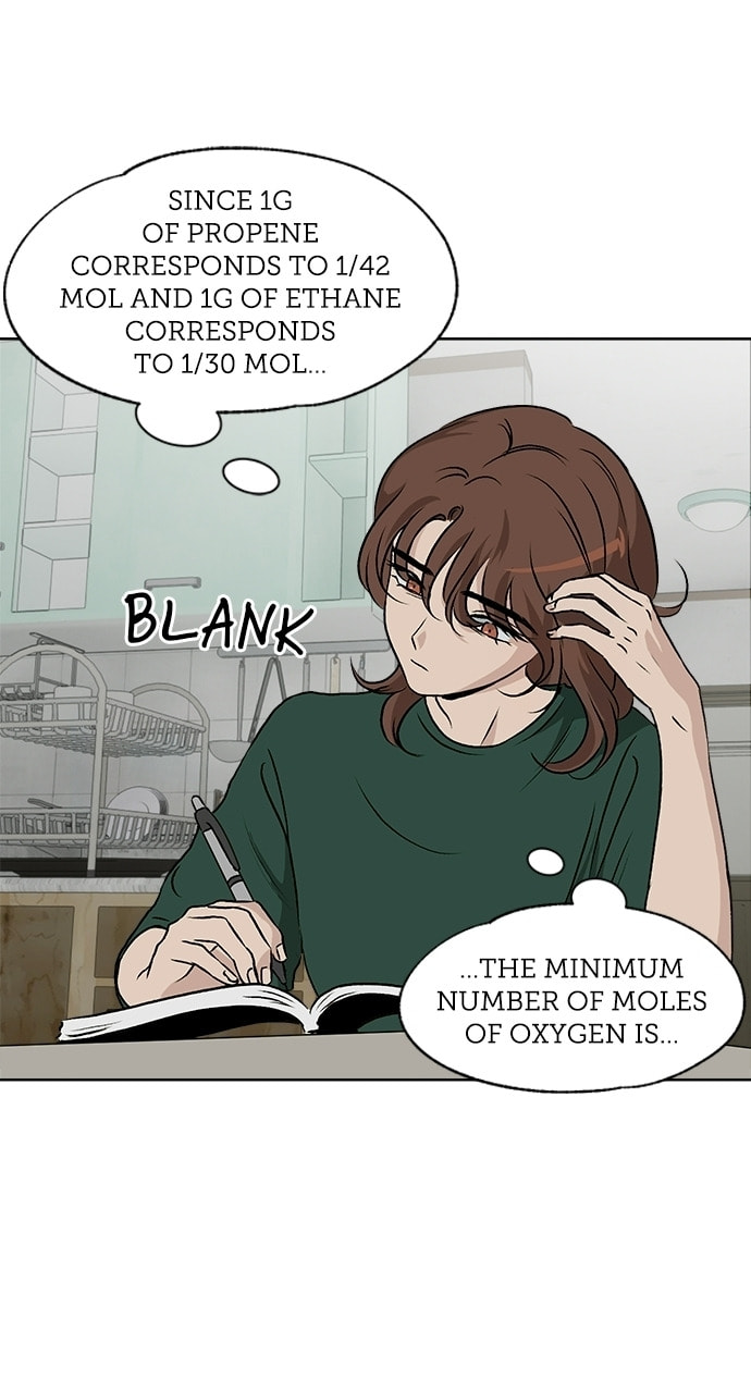Read Dignity Proof chapter 38 image 2 on Lezhin