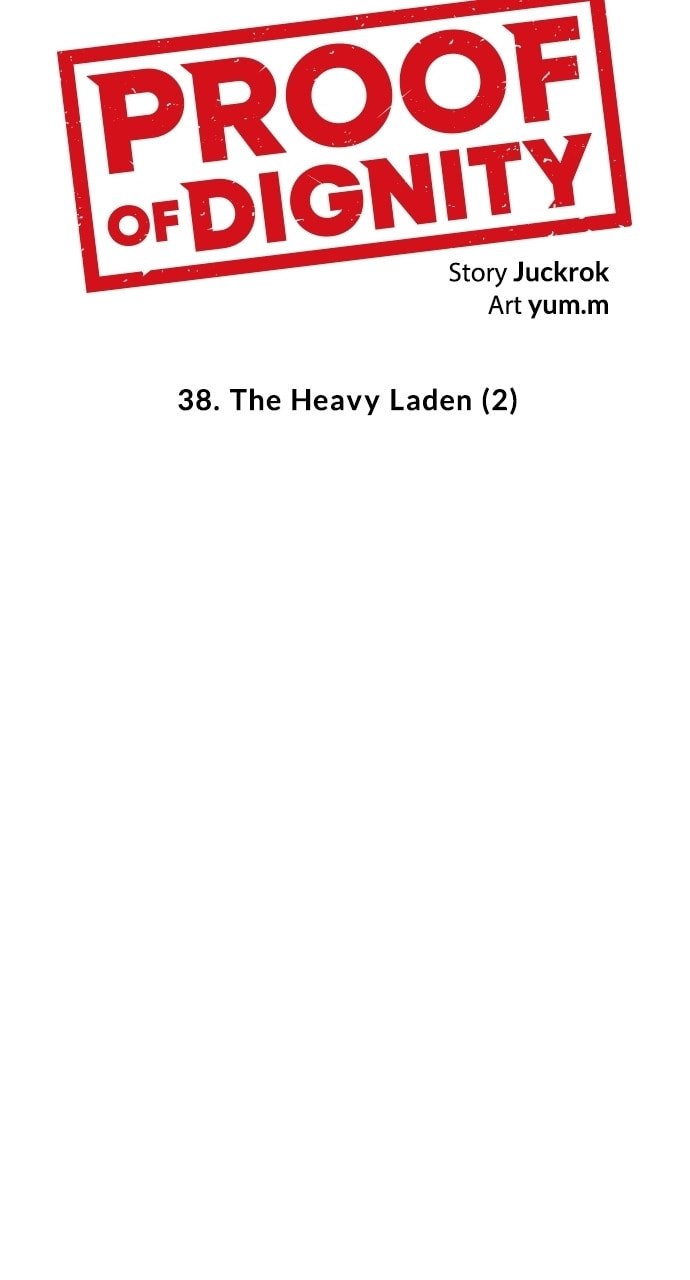 Read Dignity Proof chapter 38 image 29 on Lezhin