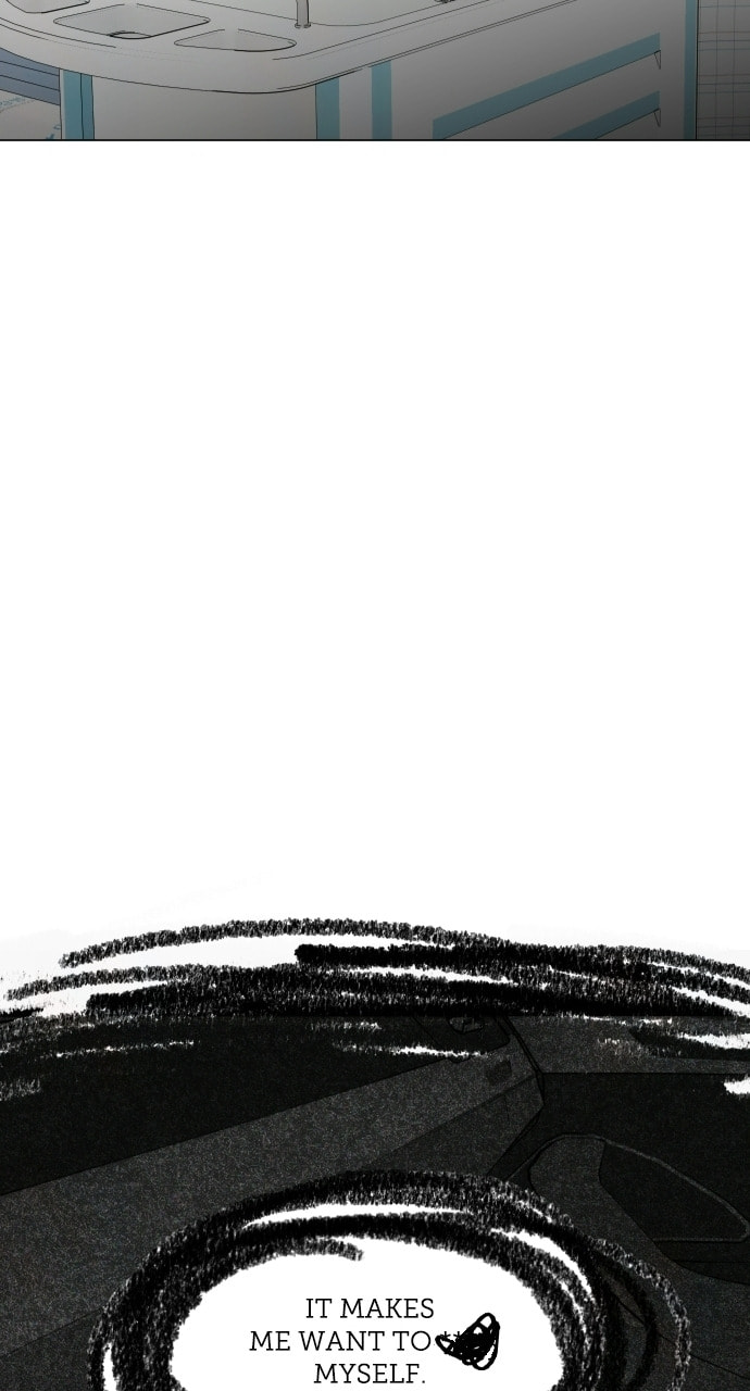 Read Dignity Proof chapter 38 image 60 on Lezhin