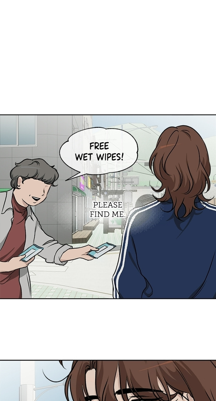 Read Dignity Proof chapter 39 image 18 on Lezhin
