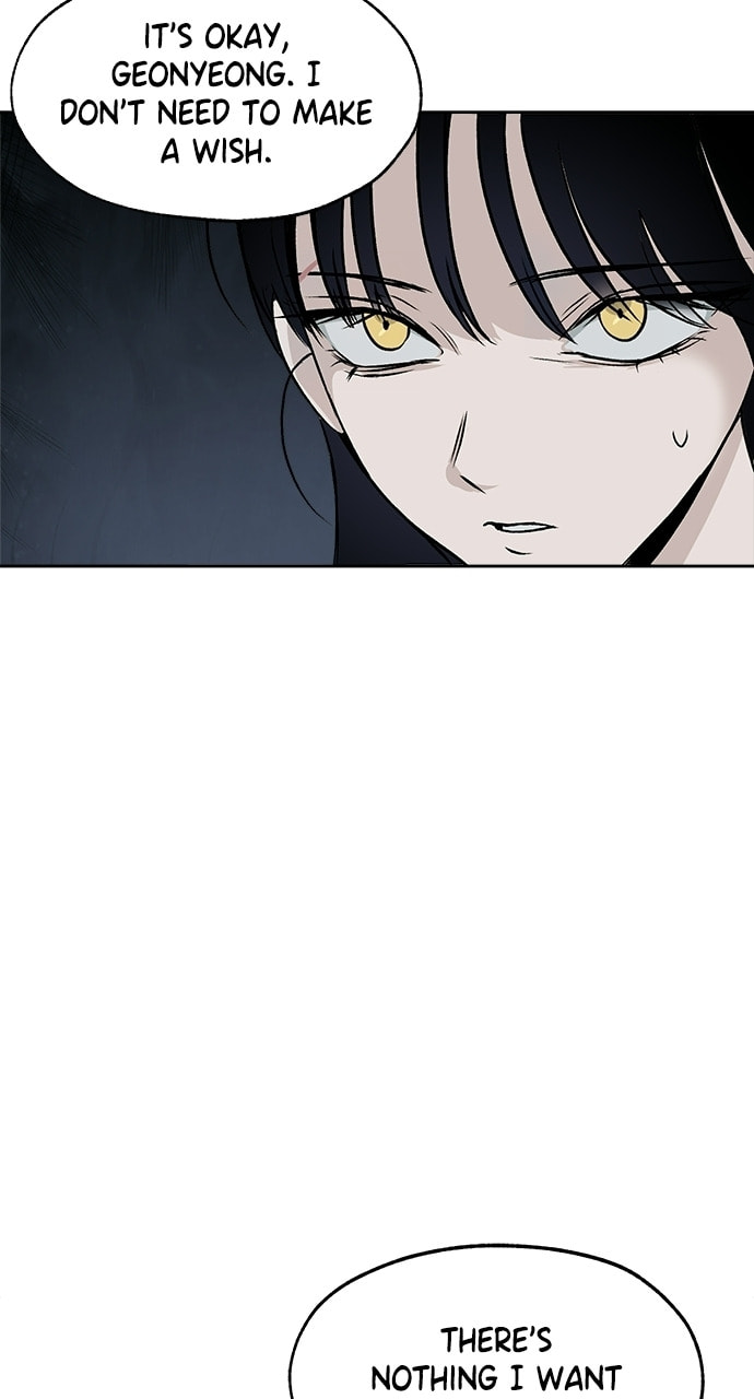 Read Dignity Proof chapter 39 image 64 on Lezhin