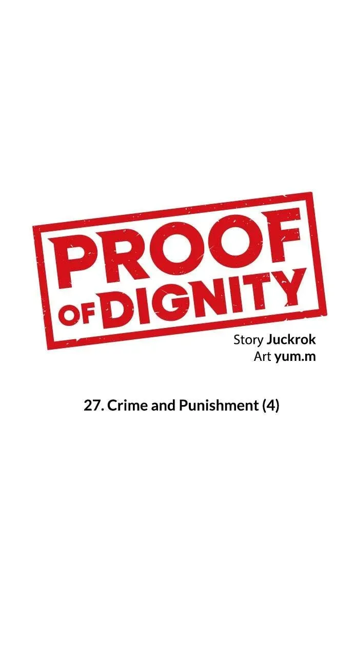 Read Dignity Proof chapter 4.1 image 57 on Lezhin