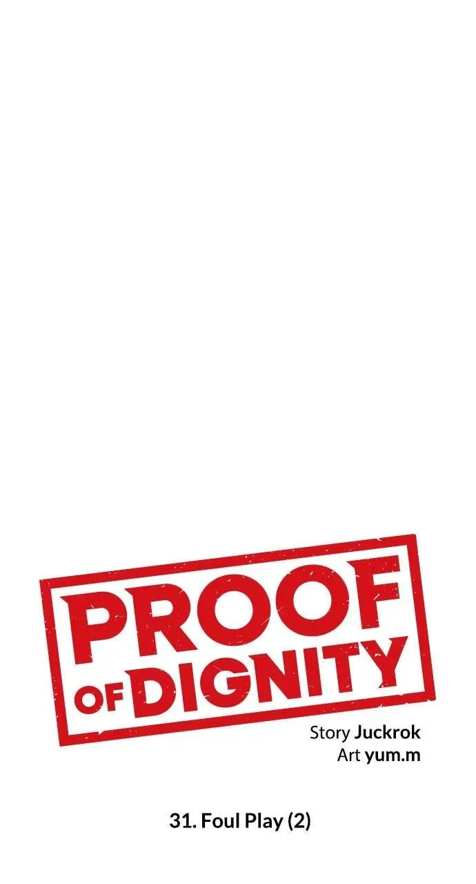 Read Dignity Proof chapter 4.2 image 10 on Lezhin