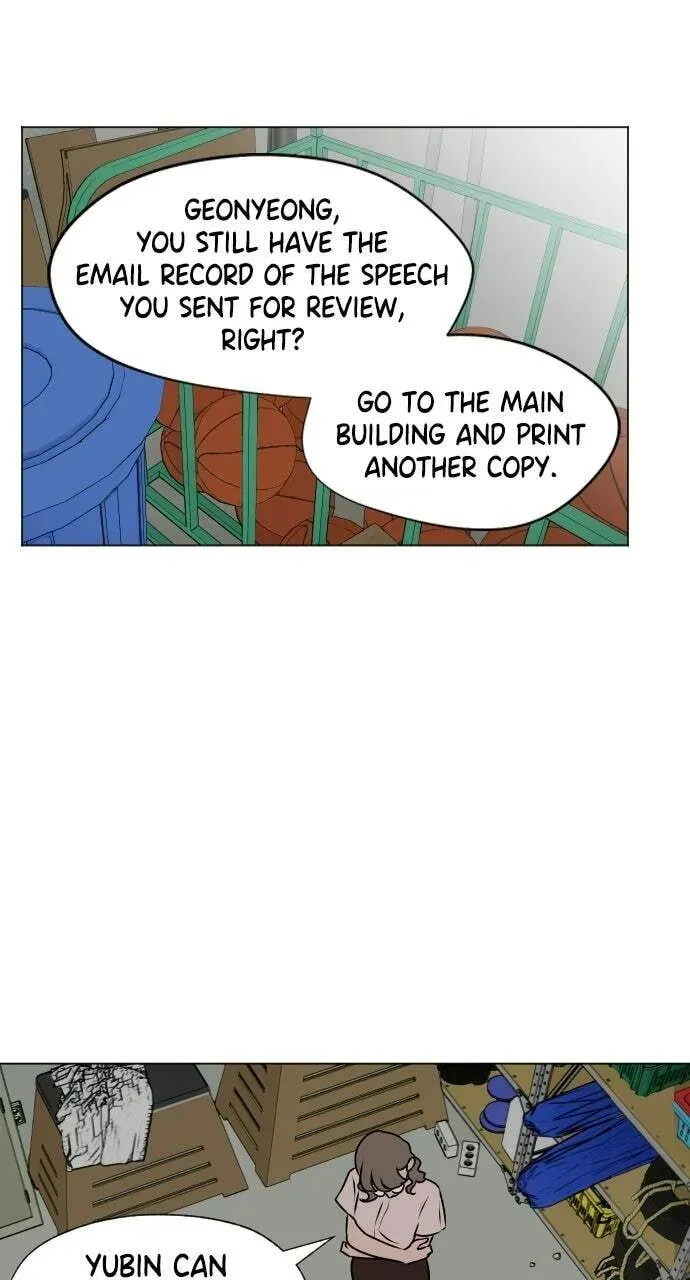Read Dignity Proof chapter 4.3 image 13 on Lezhin