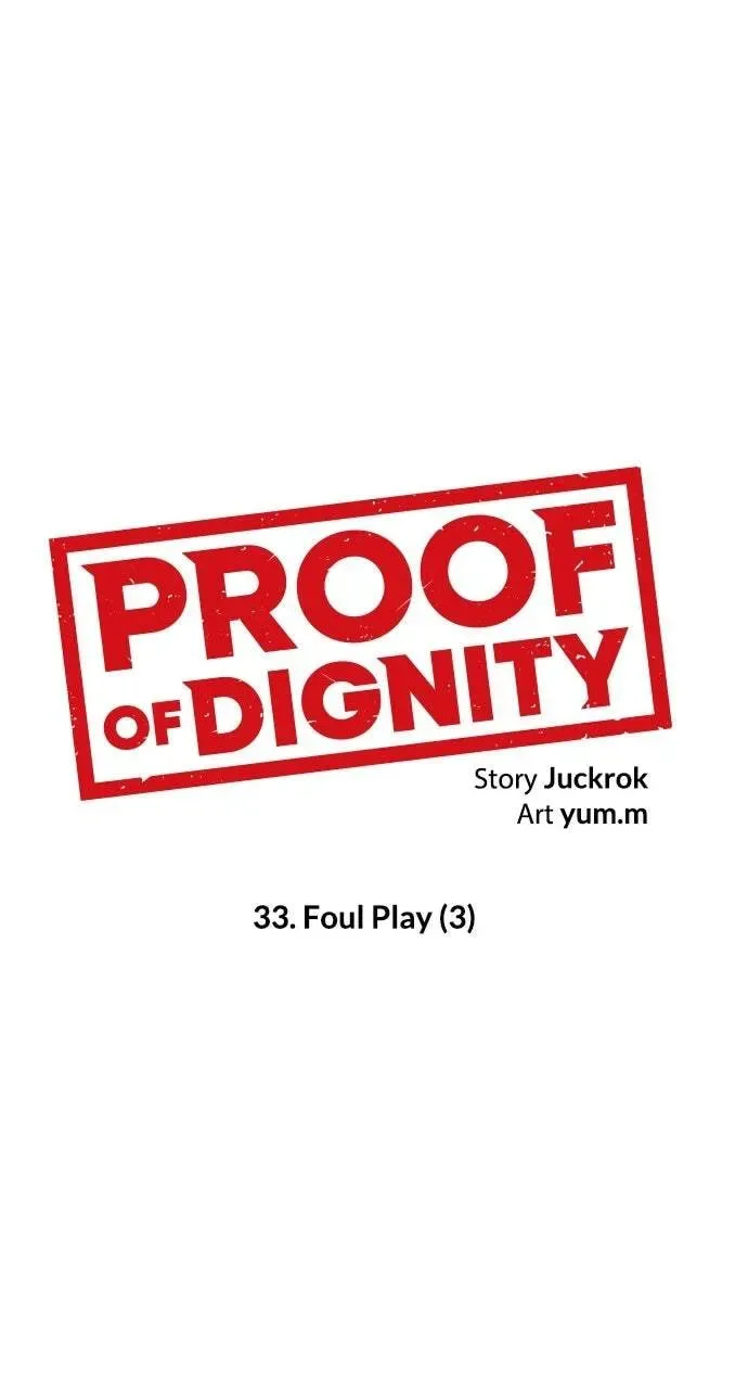 Read Dignity Proof chapter 4.3 image 26 on Lezhin