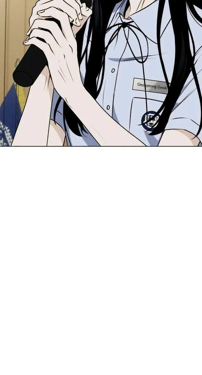 Read Dignity Proof chapter 4.3 image 55 on Lezhin