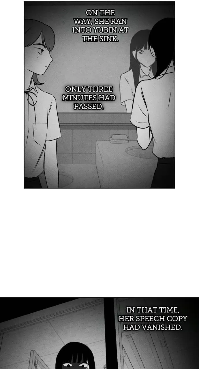 Read Dignity Proof chapter 4.3 image 8 on Lezhin