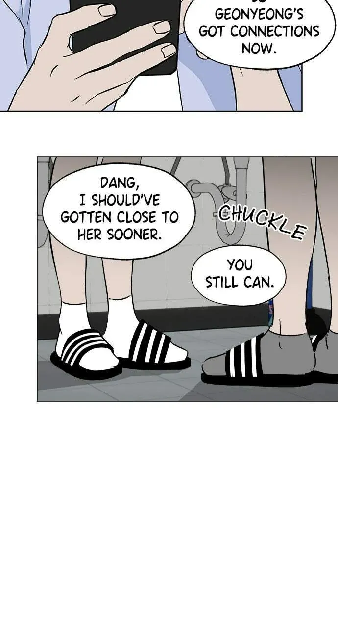 Read Dignity Proof chapter 4.4 image 21 on Lezhin