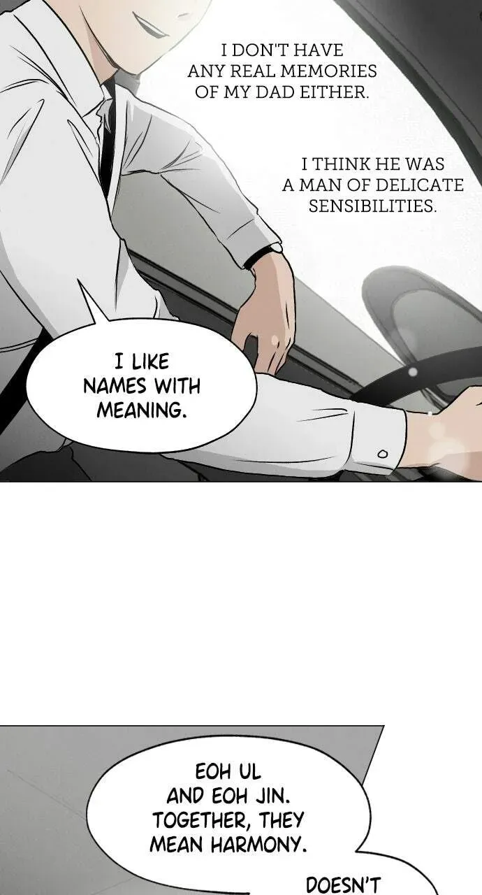 Read Dignity Proof chapter 4.7 image 12 on Lezhin