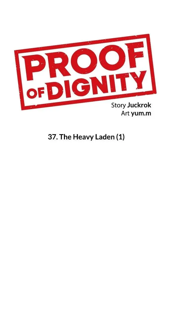 Read Dignity Proof chapter 4.7 image 9 on Lezhin