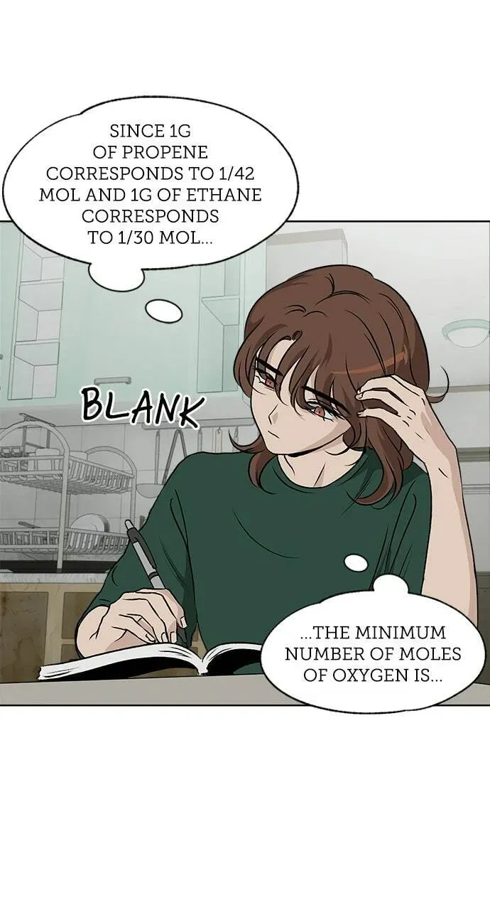 Read Dignity Proof chapter 4.8 image 1 on Lezhin
