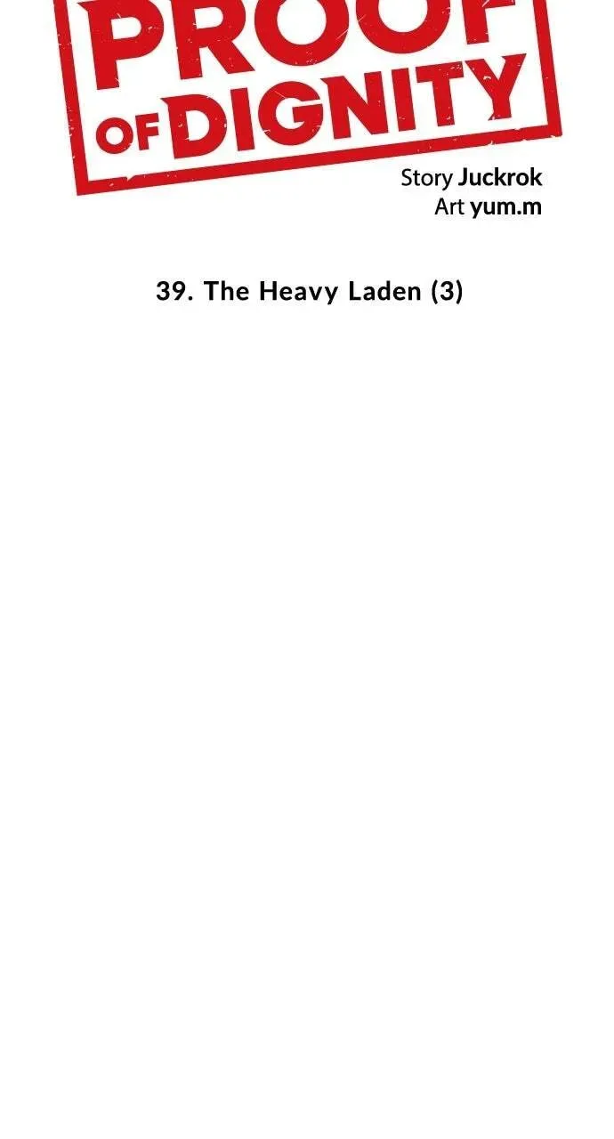 Read Dignity Proof chapter 4.9 image 48 on Lezhin