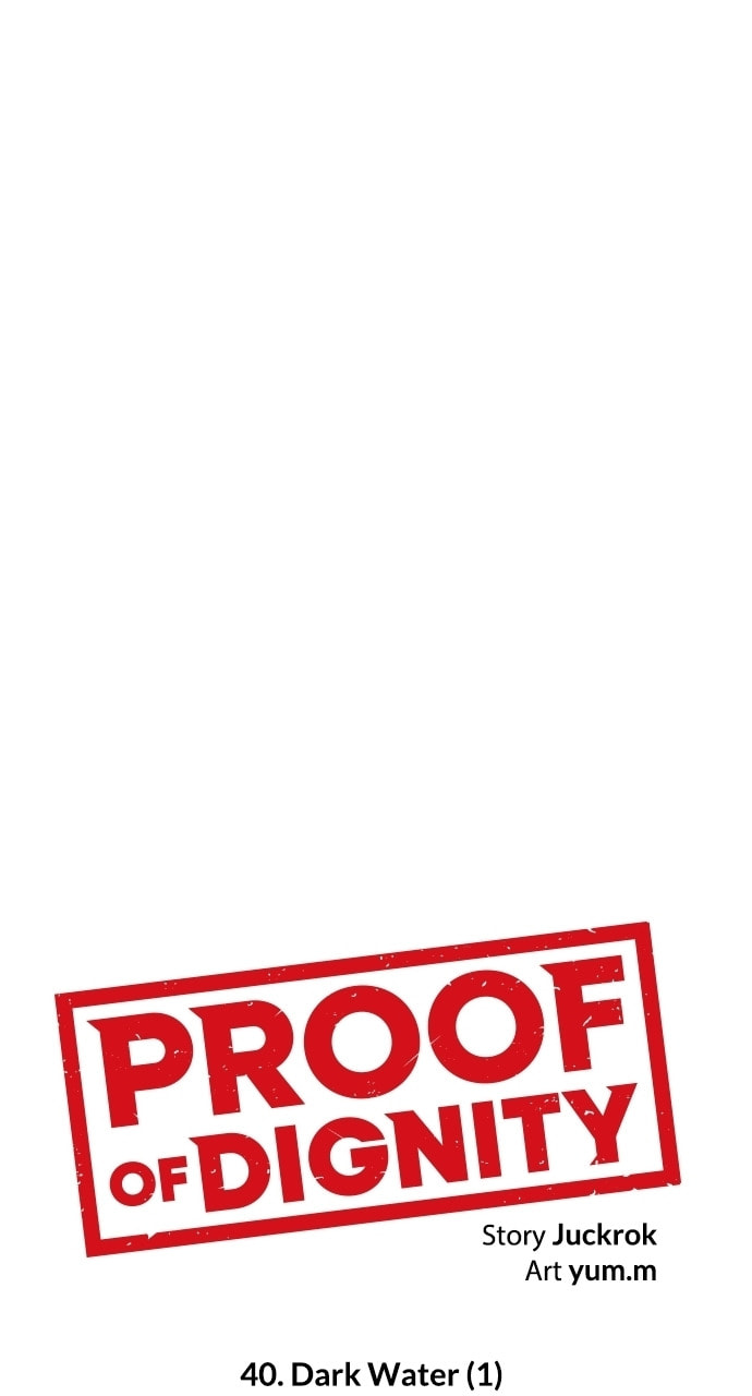 Read Dignity Proof chapter 40 image 15 on Lezhin