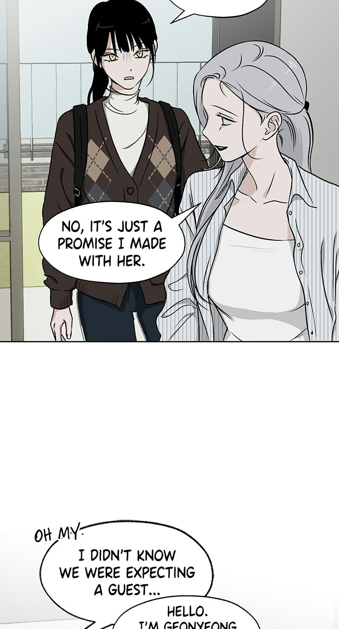Read Dignity Proof chapter 40 image 24 on Lezhin