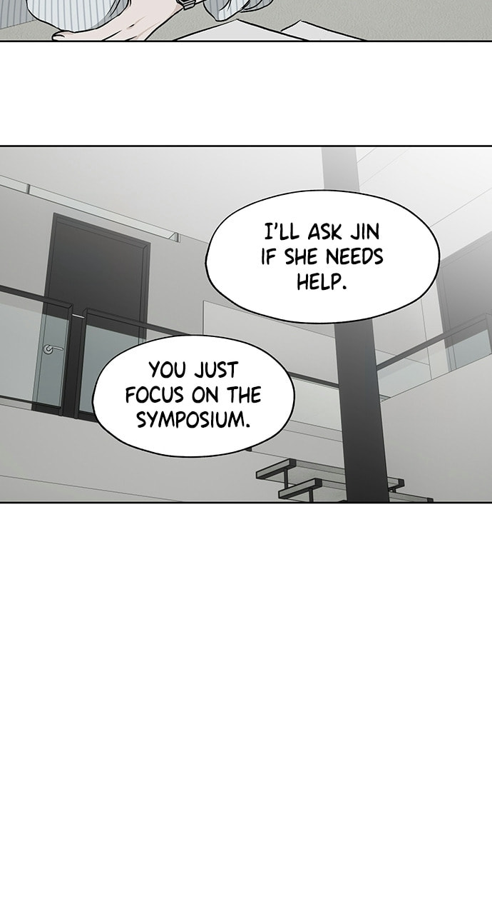 Read Dignity Proof chapter 40 image 50 on Lezhin