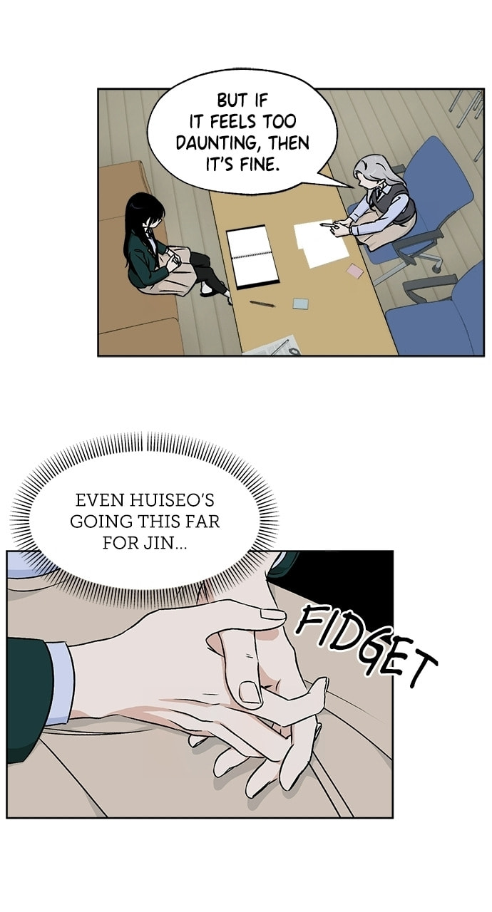 Read Dignity Proof chapter 41 image 39 on Lezhin