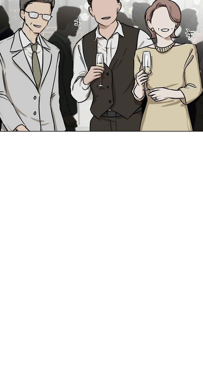 Read Dignity Proof chapter 43 image 20 on Lezhin