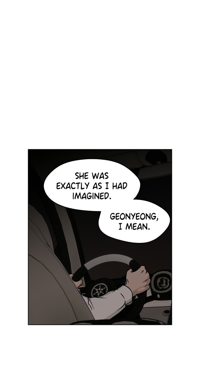 Read Dignity Proof chapter 43 image 37 on Lezhin