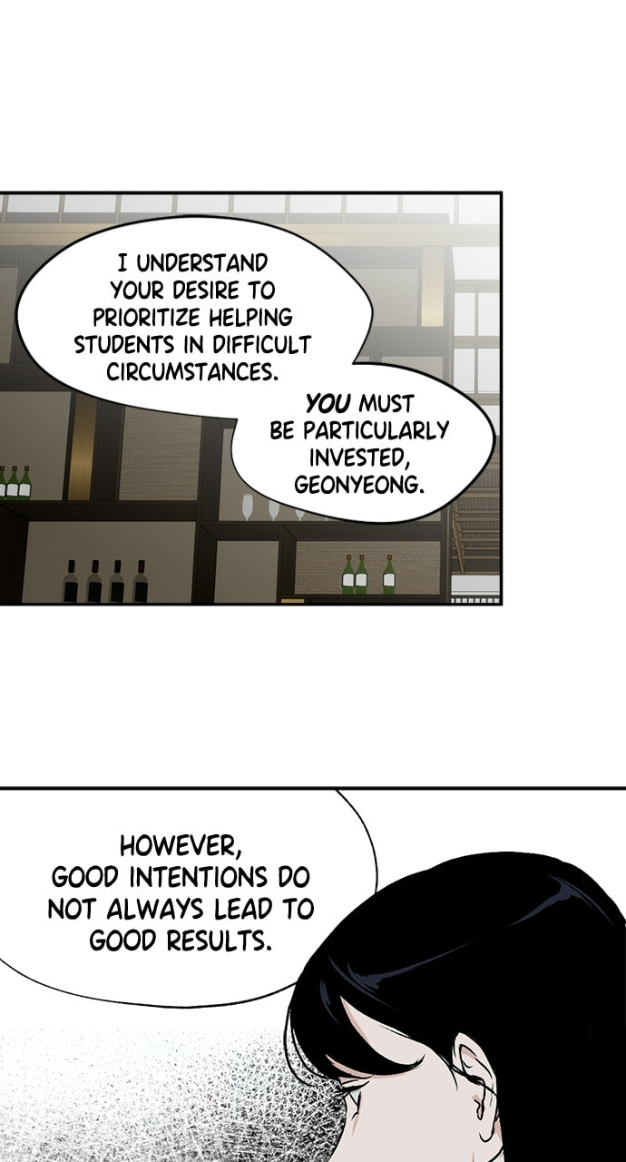 Read Dignity Proof chapter 43 image 6 on Lezhin