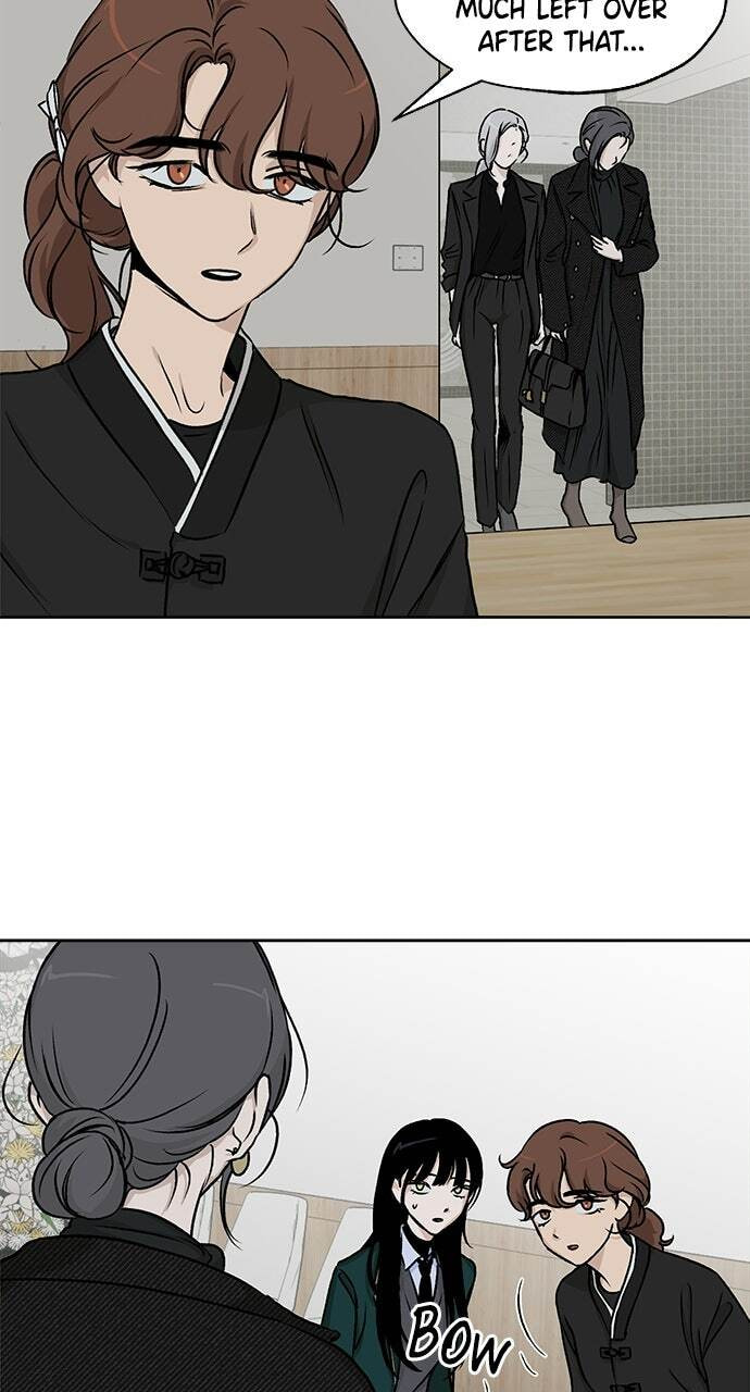 Read Dignity Proof chapter 44 image 14 on Lezhin
