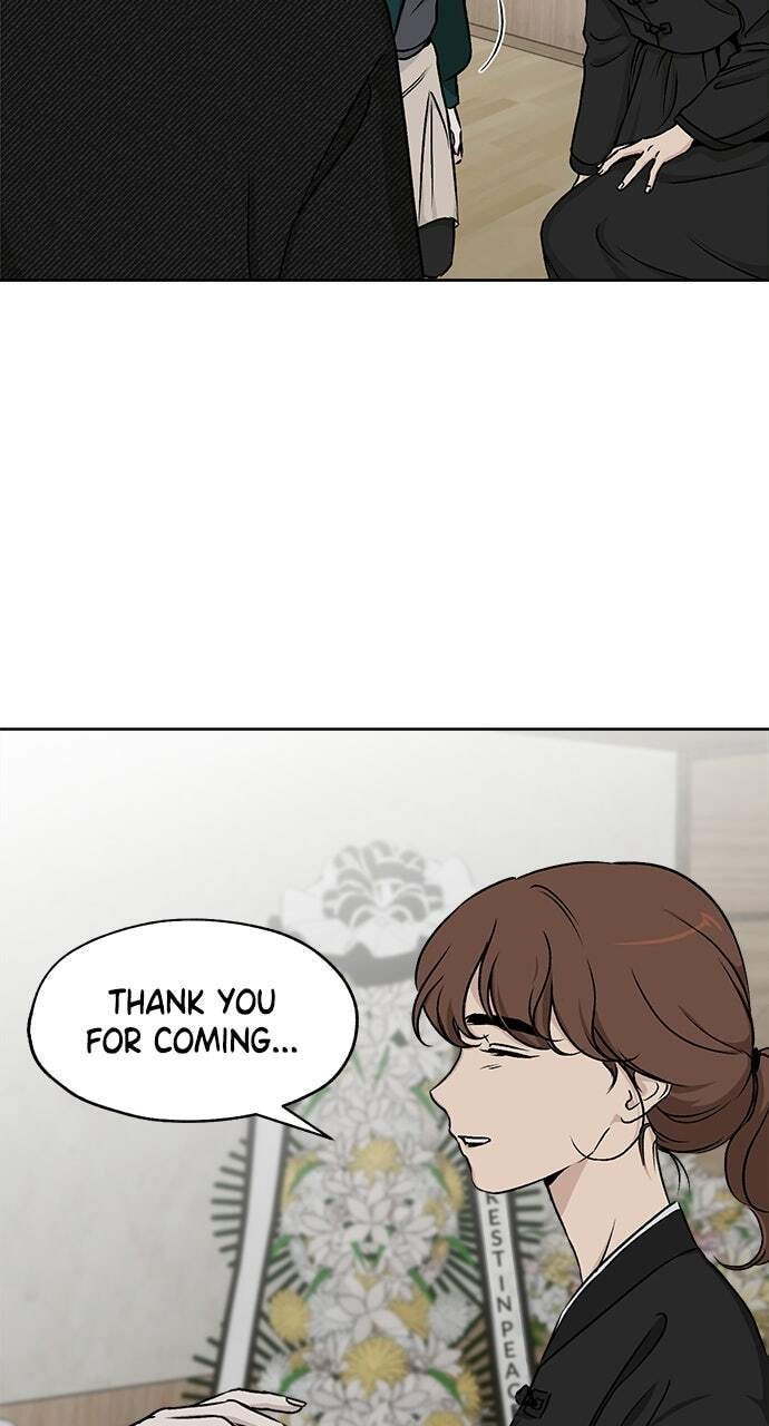 Read Dignity Proof chapter 44 image 15 on Lezhin