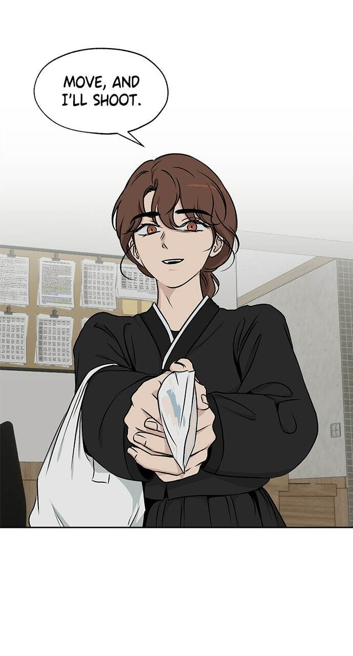 Read Dignity Proof chapter 44 image 25 on Lezhin