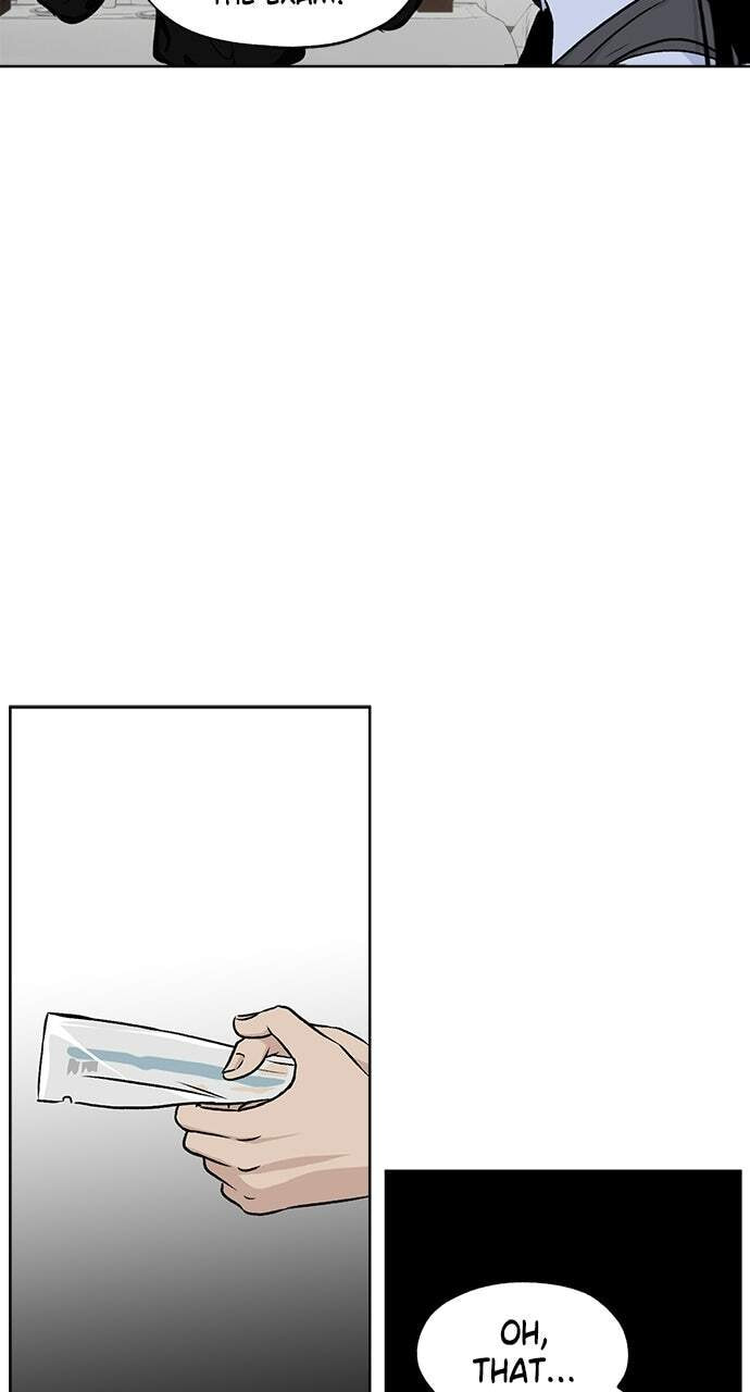 Read Dignity Proof chapter 44 image 27 on Lezhin