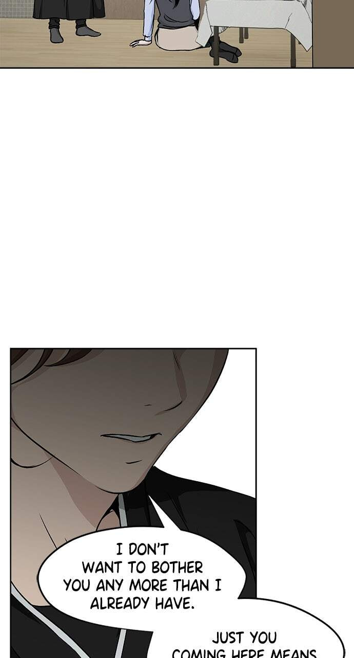 Read Dignity Proof chapter 44 image 33 on Lezhin