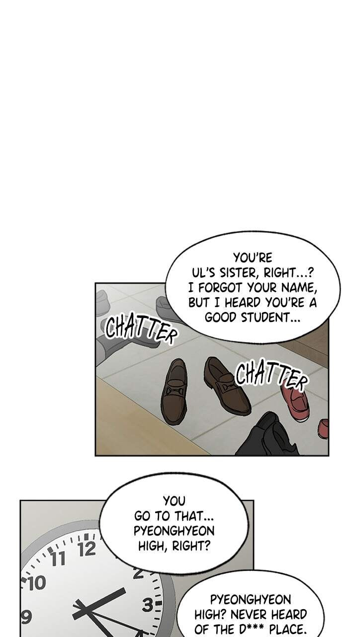 Read Dignity Proof chapter 44 image 39 on Lezhin