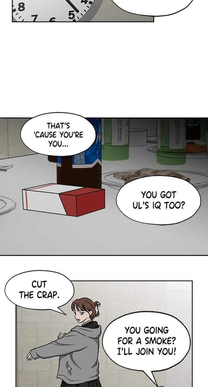 Read Dignity Proof chapter 44 image 40 on Lezhin
