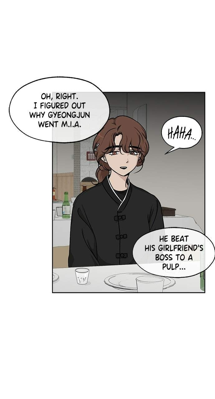 Read Dignity Proof chapter 44 image 44 on Lezhin