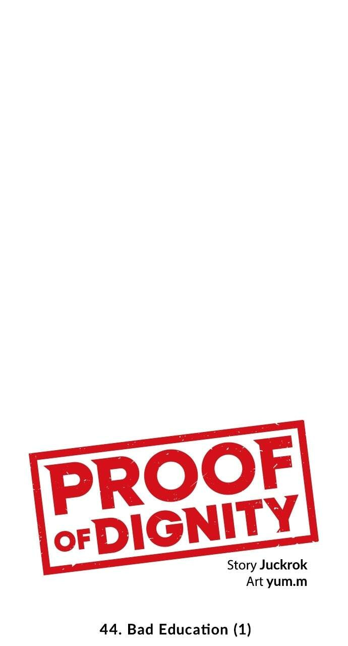Read Dignity Proof chapter 44 image 5 on Lezhin