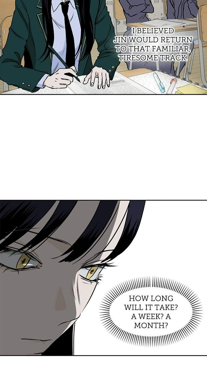 Read Dignity Proof chapter 44 image 64 on Lezhin